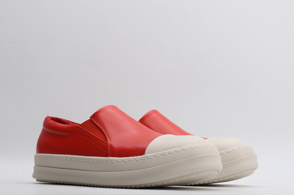 R.O sneakers